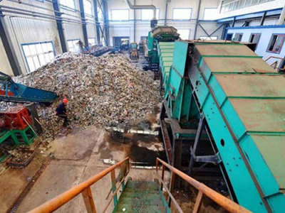 贵州装修垃圾建筑垃圾分拣设备