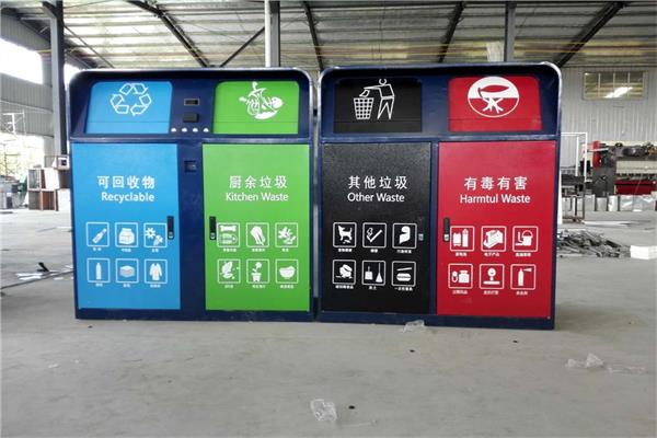 西安本地分类垃圾桶定制