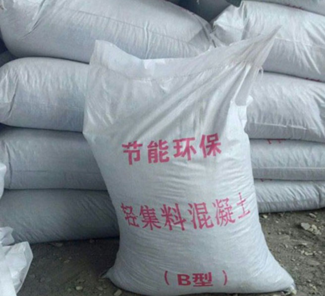 湖北省专注轻集料混凝土生产商