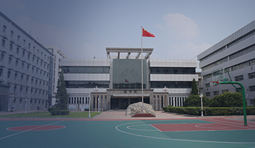 天津  六力国际高中