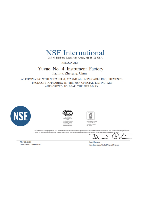 NSF—C0538870证书
