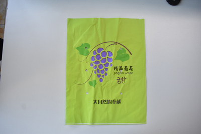 北京葡萄中封袋
