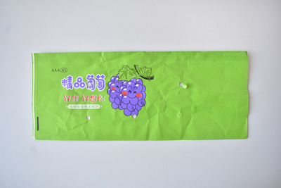 哈尔滨包装葡萄中封袋